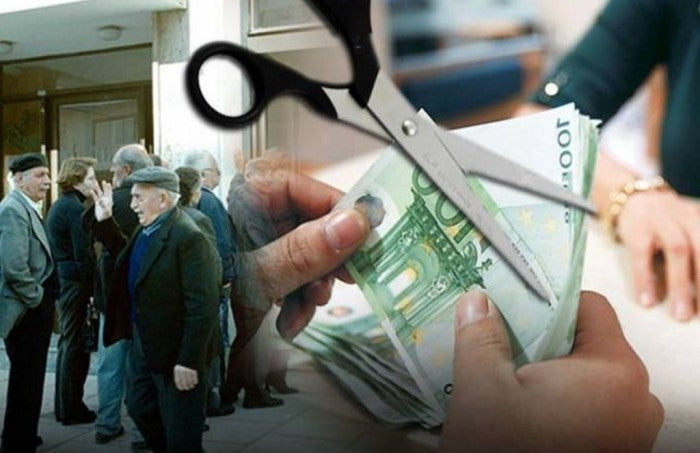 Νέο «κτύπημα» – Περικοπές σε 2,6 εκατ. κύριες και επικουρικές συντάξεις